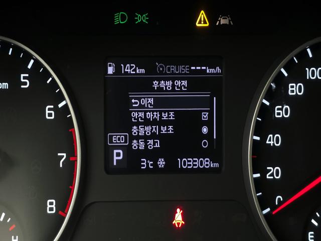 6c31b490d5cafe2cd505efbada0311d4.jpeg