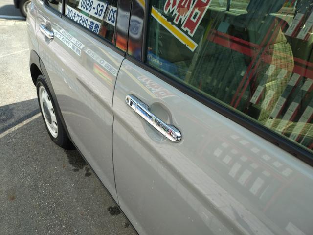 0902621A30250508W00219.jpg