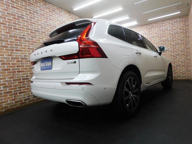 0540831A20260331W00103.jpg