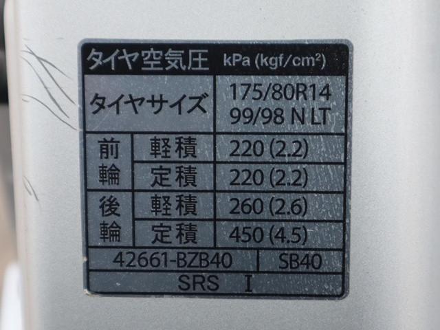 d89e8f090e6f697969dfff06f992baf4.jpg