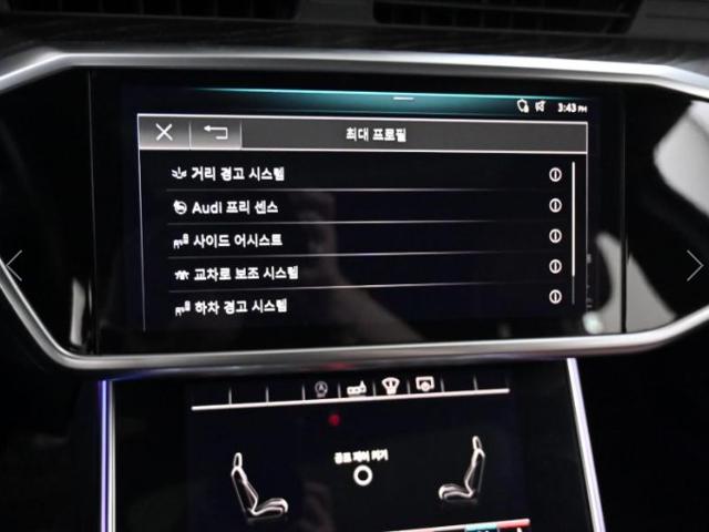ba8a5b57ce21fca80ea3071ee89e3a89.jpeg