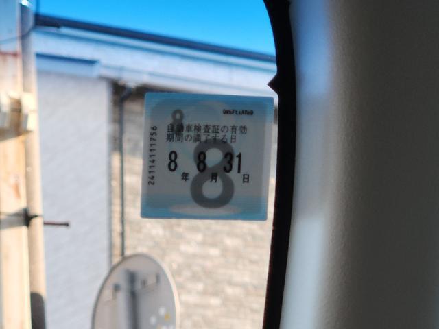 0600275A30260301W00218.jpg