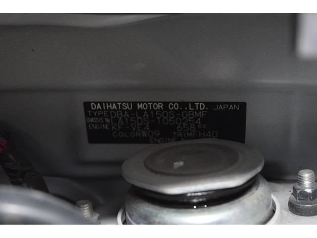 0740040A30240425W00319.jpg