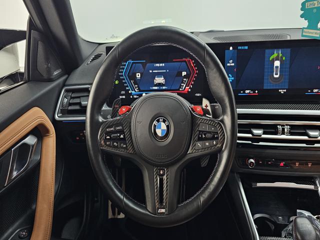 c9dd9c79c2051c421ccd0ed79e31386d.jpeg