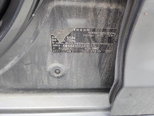 lotterental_140905707_g38Mt_8.jpg