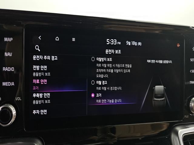 682983f1e809fea98daf38dda601463f.jpeg