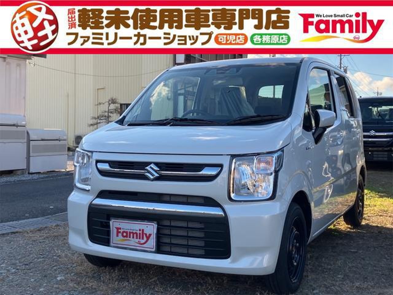 2025 Suzuki Wagon R, photo 1 of 1