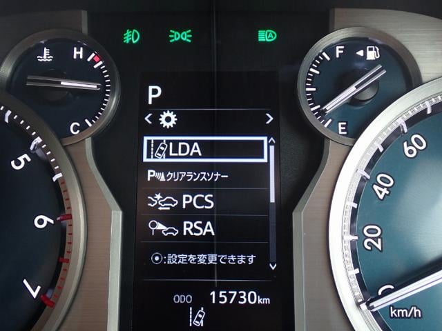 b793041eaaab4f84dd843a06723cffba.jpeg
