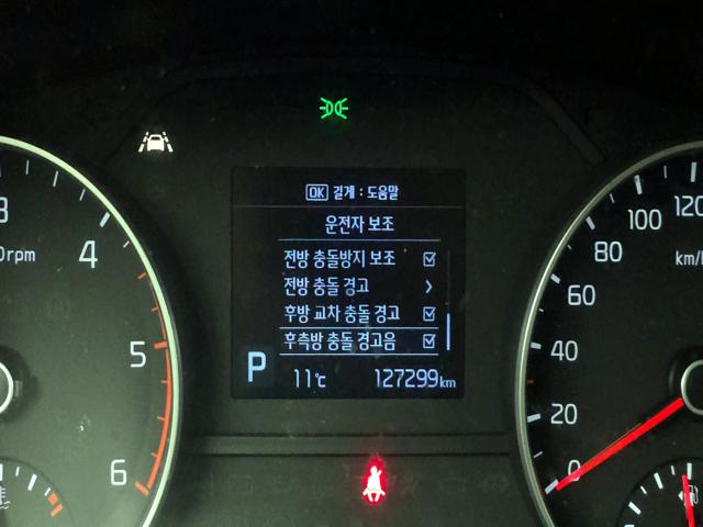 504fe1407abffe266300d4e98924cc3b.jpeg