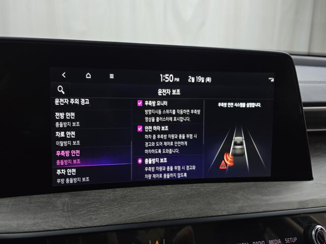 dd27836d50efbc890f5bd750f5755ad0.jpeg