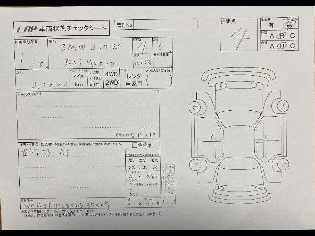 b31fcdc2bb01a184ac88998b018d856e.jpg