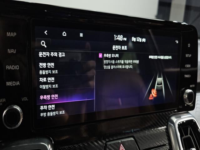 ad41bf126541c7472615917070d6ff35.jpeg