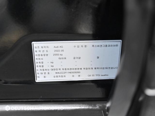 8098c2bde10420595da9c2dd1f87b96e.jpeg