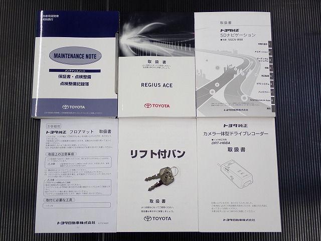 f90ad97e0d89a5e326df93b3f7efab11.jpg