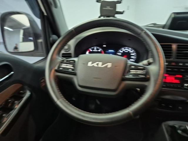 5081502393R9.jpg