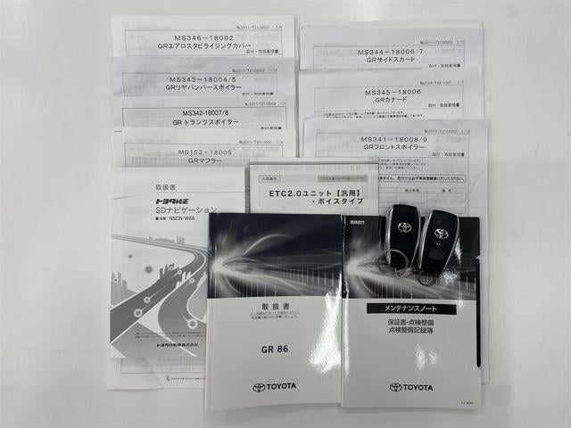 ffd67b3df6c0cbf01f6554da5525eeb0.jpg
