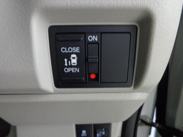 0840163A30250906W00206.jpg