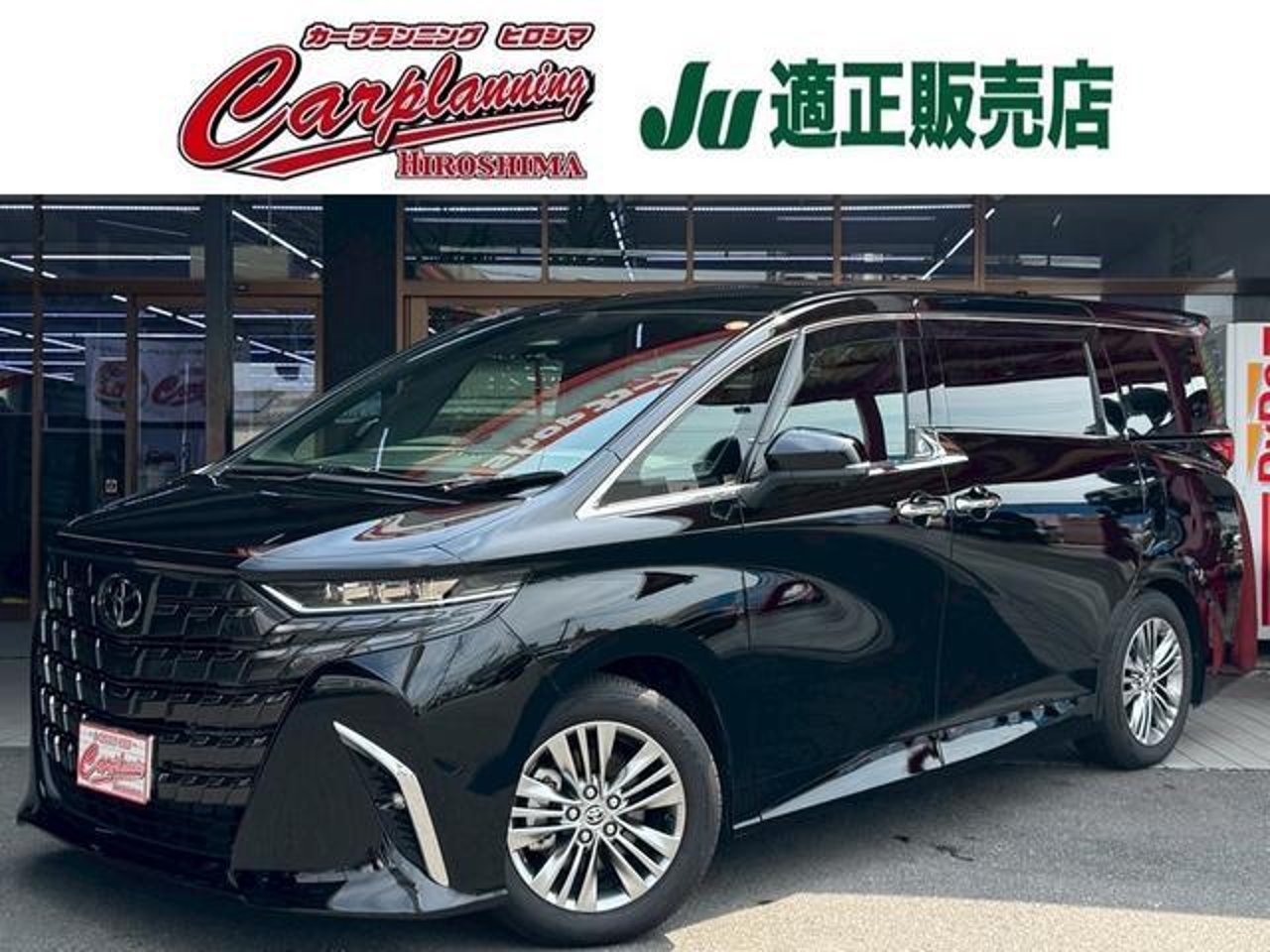 2024 Toyota Alphard, photo 1 of 1