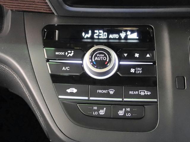 0230024A30251223W00415.jpg