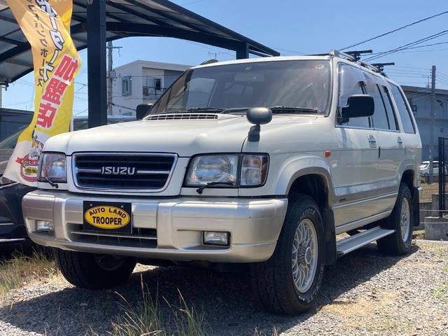 DRIVE 1993～2009 -GLAY complete BEST Search ISUZU BIGHORN Used Cars for Sale | Japanese Used Cars