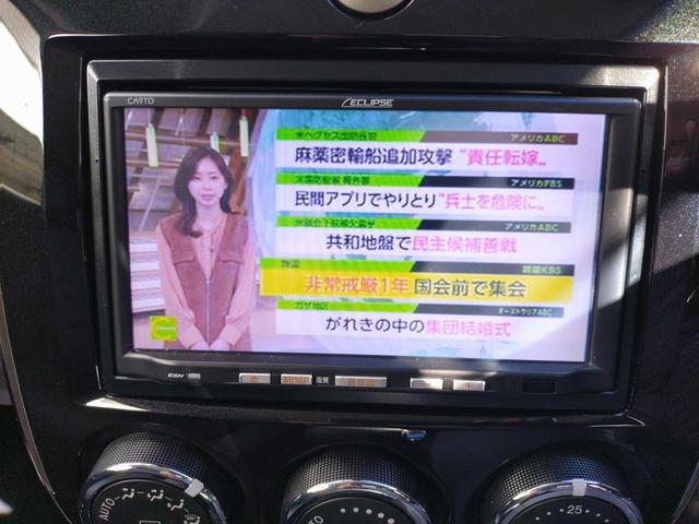 0510720A30251204W00110.jpg