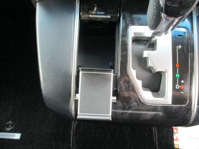 0400046A30240621W00216.jpg