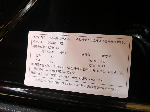 d9a5fe1ebc6e30303c4e99c3061ed8f5.jpeg