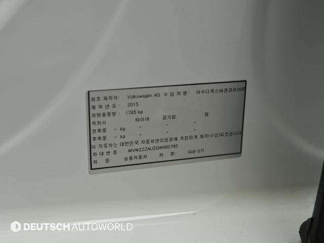 f981bc2e238197cec514c0b0712daa08.jpeg