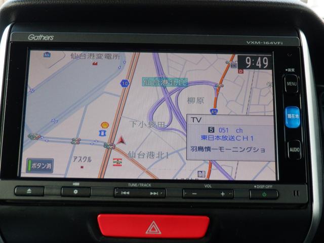 0900616A30250429W00119.jpg