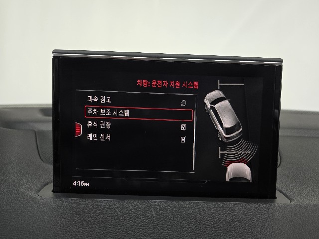 ce162a8fc3cb9273d79d693f2277fd76.jpeg