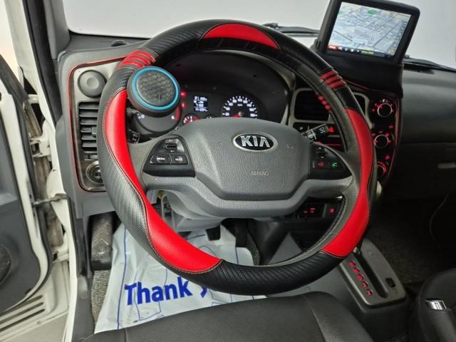 5111000780R8.jpg