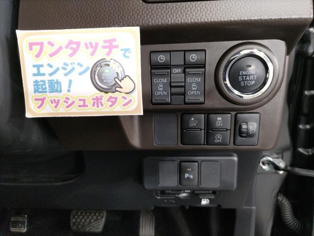 0122764A30251226W00113.jpg