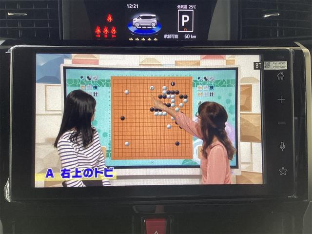19813923_carP_l_14.jpg