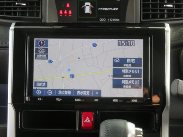 0400394A30260309W00103.jpg