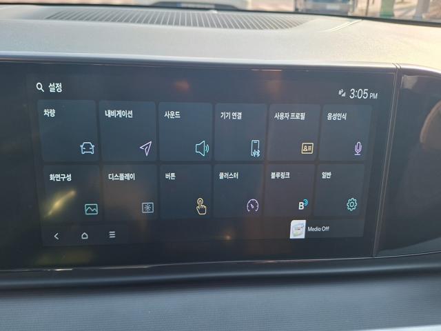 d45130add7f0886bf32484961ca02556.jpeg