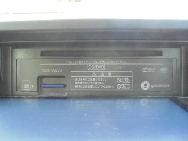 d9ac6cca4458edda3c91f22151b27d98.jpg
