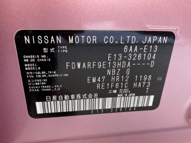 3f86d369469816e3f75a15032de6188e.jpeg