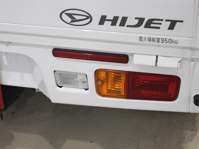 1300954A30250228W00216.jpg