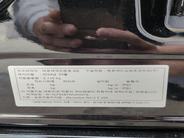 df6a9d7d18afe858bc7bf8952e361b65.jpeg