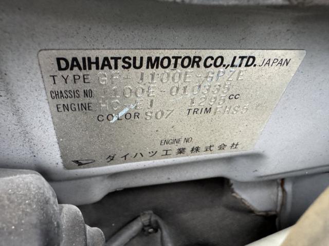 dc77a87e249d7434abef505b75e4c6e4.jpeg