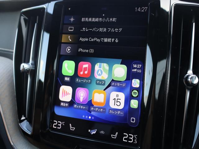 4868daf53cd138c11db4f5e6acd2702a.jpg
