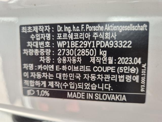 e84eaef1362c8a51a675bac8f44a486b.jpeg