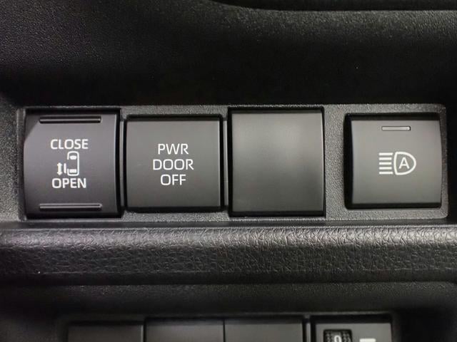 0230024A30250718W00507.jpg