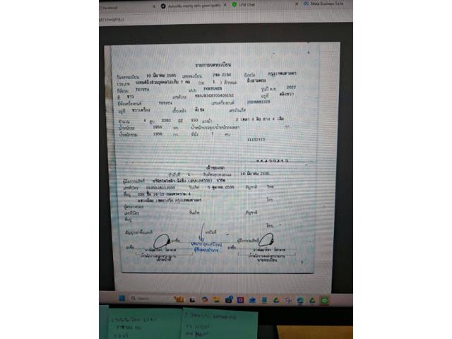 5072abd655d7020b1d9f188ff1913502.jpeg