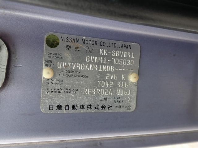 ef719ac7a8cf9c27c02292833715cba4.jpeg