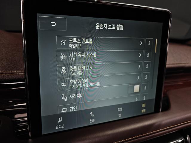 ff216f791a12d5ea594b4619c27f5cbc.jpeg