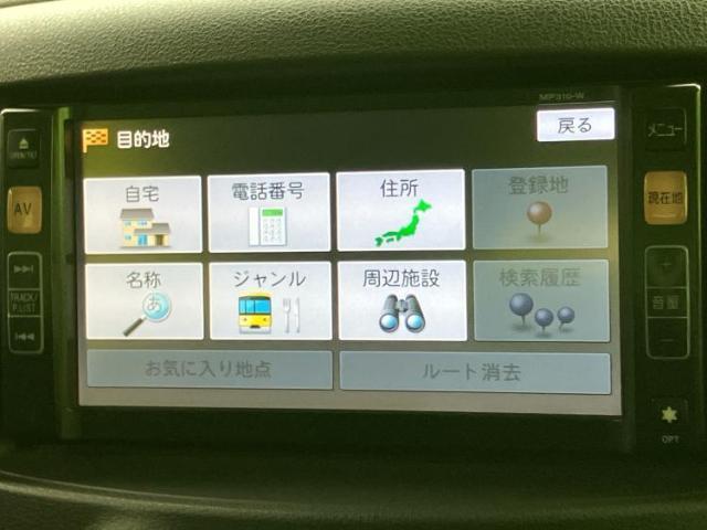 20882099_carP_l_5.jpg