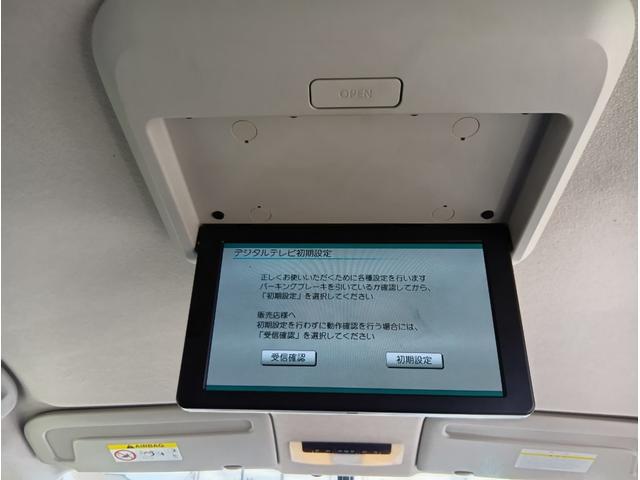 0540503A30250320W00211.jpg