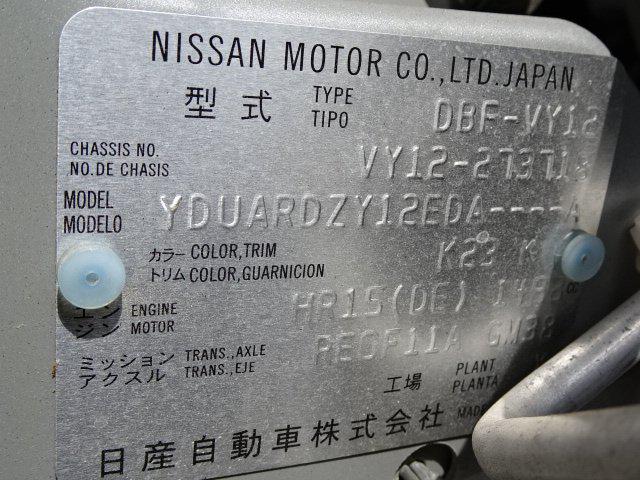90ad2b79e2ea3d1e2cd84805f142b98c.jpg
