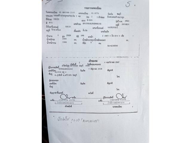 b9557a0de035767da124dc9d0b99d718.jpeg